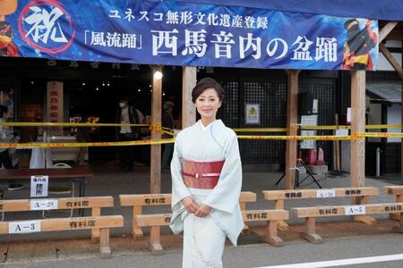新曲の舞台を訪問した長山洋子