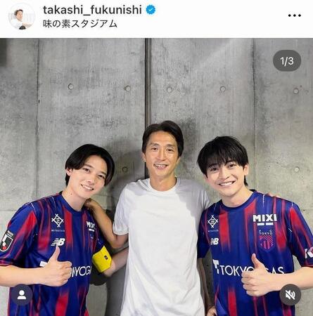 福西崇史氏のインスタグラム＠ｔａｋａｓｈｉ＿ｆｕｋｕｎｉｓｈｉ（８月１３日付）より