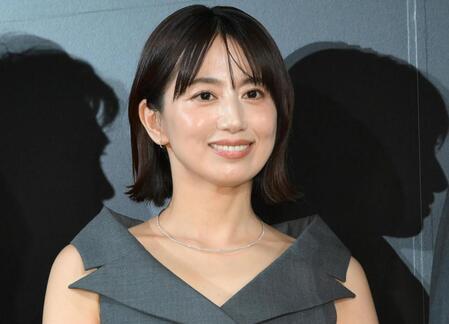 東原亜希