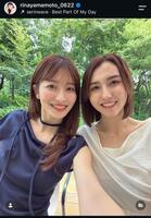 山本里菜アナのインスタグラム＠ｒｉｎａｙａｍａｍｏｔｏ＿０６２２から