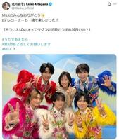 北川景子のＸ＠ＫＫｅｉｋｏ＿ｏｆｆｉｃｉａｌ（８月１５日付）より