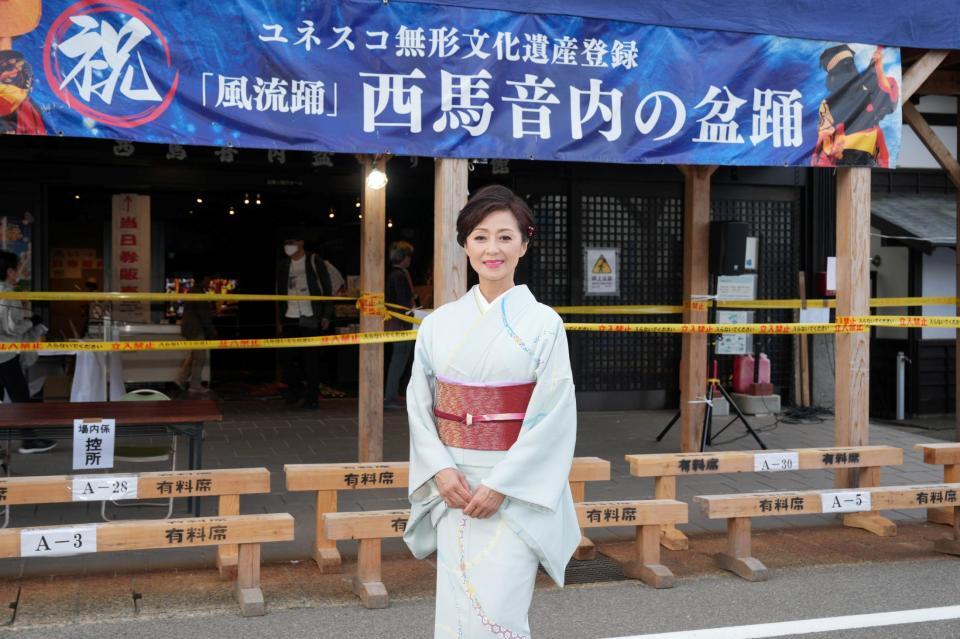 新曲の舞台を訪問した長山洋子