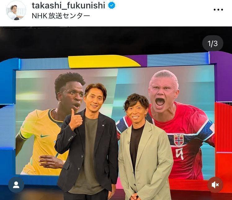 福西崇史氏のインスタグラム＠ｔａｋａｓｈｉ＿ｆｕｋｕｎｉｓｈｉ（７月６日付）より
