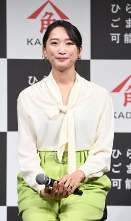 杏