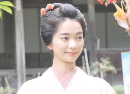 見上愛