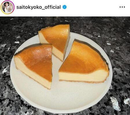 ベイクドチーズケーキ。齊藤京子のインスタグラム＠ｓａｉｔｏｋｙｏｋｏ＿ｏｆｆｉｃｉａｌより