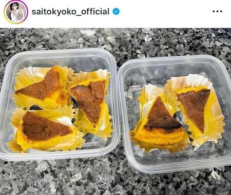 かぼちゃチーズケーキ。齊藤京子のインスタグラム＠ｓａｉｔｏｋｙｏｋｏ＿ｏｆｆｉｃｉａｌより