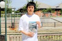 上坂龍之介監督