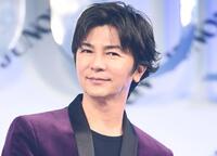 武田真治