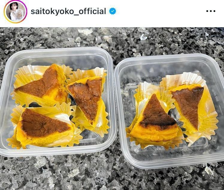 かぼちゃチーズケーキ。齊藤京子のインスタグラム＠ｓａｉｔｏｋｙｏｋｏ＿ｏｆｆｉｃｉａｌより