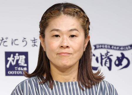 澤穂希さん