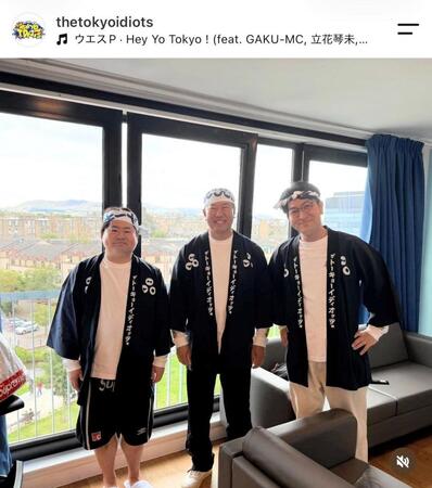 英・エディンバラに到着したとにかく明るい安村。ＴＨＥ　ＴＯＫＹＯ　ＩＤＩＯＴＳ公式インスタグラム＠ｔｈｅｔｏｋｙｏｉｄｉｏｔｓより