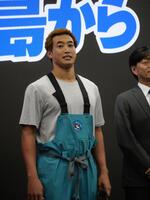 会見に登場した関口メンディー