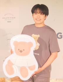 指輪を装着して出席した池田直人