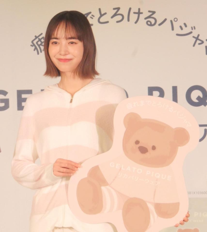 イベントに出席した井桁弘恵