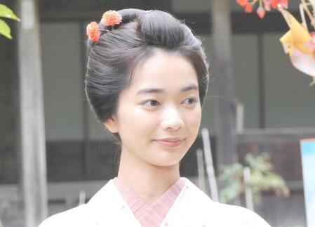 見上愛