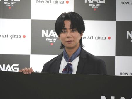 イベントに登場した北山宏光