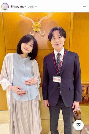 日本テレビ「ファーストクライ　母子救命救急班」インスタグラム＠ｆｉｒｓｔｃｒｙ＿ｎｔｖ 