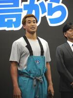 会見に登場した関口メンディー