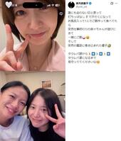吉高由里子公式Ｘ＠ｙｓｔｋ＿ｙｒｋより