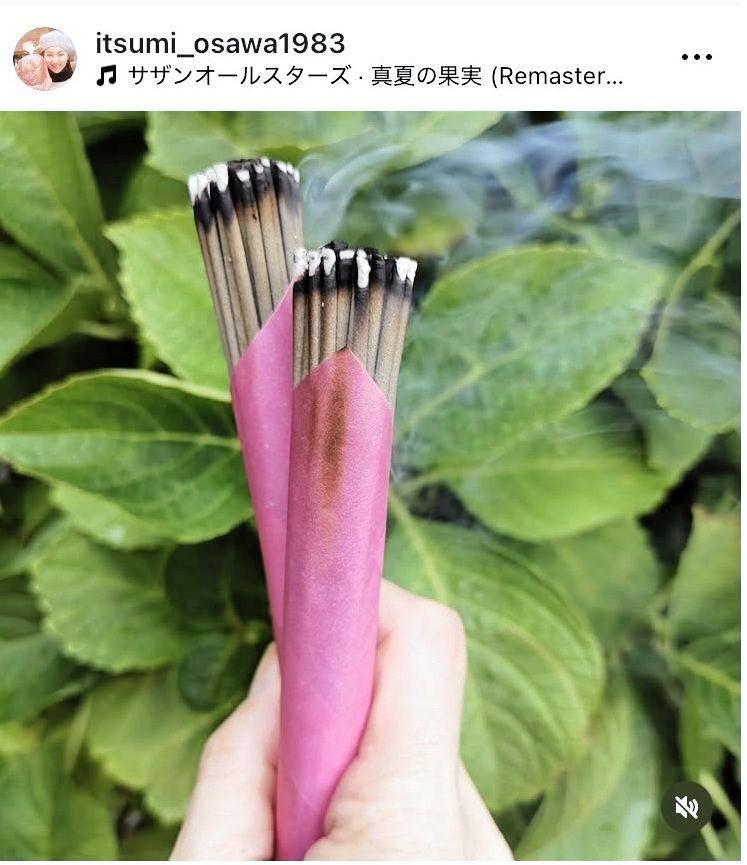 大沢逸美のインスタグラム（ｉｔｓｕｍｉ＿ｏｓａｗａ１９８３）より