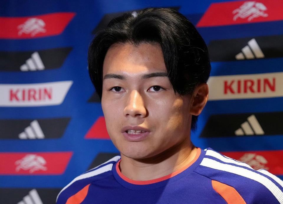上田綺世