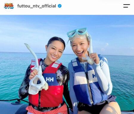 沸騰ワード１０公式インスタグラム＠ｆｕｔｔｏｕ＿ｎｔｖ＿ｏｆｆｉｃｉａｌより