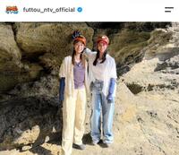 沸騰ワード１０公式インスタグラム＠ｆｕｔｔｏｕ＿ｎｔｖ＿ｏｆｆｉｃｉａｌより