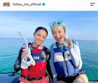 沸騰ワード１０公式インスタグラム＠ｆｕｔｔｏｕ＿ｎｔｖ＿ｏｆｆｉｃｉａｌより