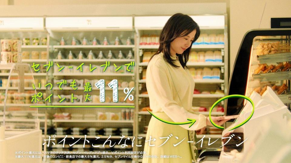 Ｏｌｉｖｅ×セブン‐イレブンの初コラボＣＭ「Ｏｌｉｖｅの人～セブン‐イレブン」編に出演した吉高由里子