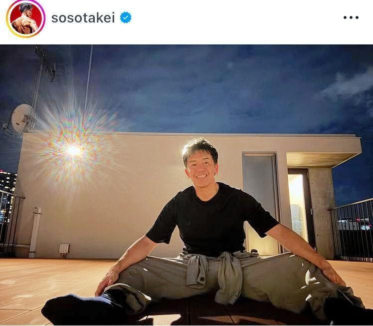 武井壮のインスタグラム＠ｓｏｓｏｔａｋｅｉ（８月２０日付）より