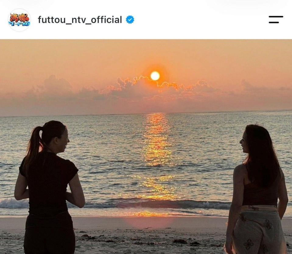 沸騰ワード１０公式インスタグラム＠ｆｕｔｔｏｕ＿ｎｔｖ＿ｏｆｆｉｃｉａｌより