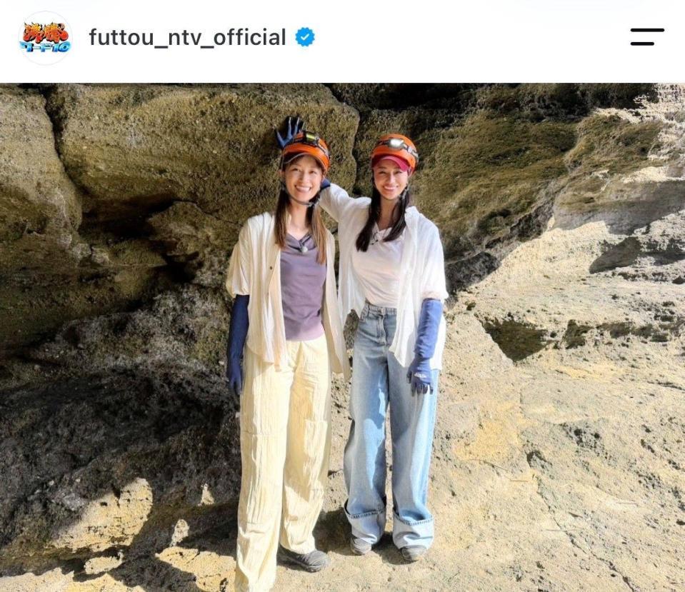 沸騰ワード１０公式インスタグラム＠ｆｕｔｔｏｕ＿ｎｔｖ＿ｏｆｆｉｃｉａｌより