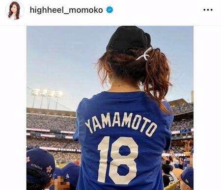 夫（左）、たむけん（右）と。モモコのインスタグラム＠ｈｉｇｈｈｅｅｌ＿ｍｏｍｏｋｏ（８月２１日付）より
