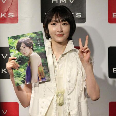 発売記念イベントに出席した生駒里奈