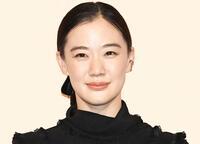 蒼井優