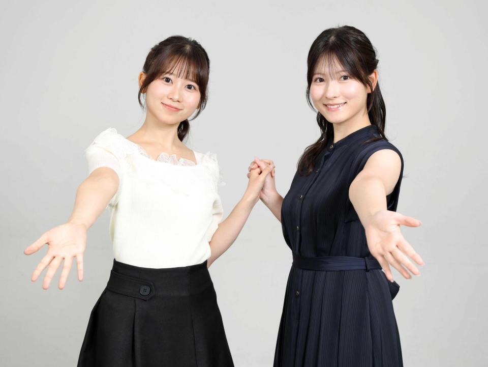 仲良くポーズをとるテレビ東京・鈴木芹里乃アナ（左）と北川莉央アナ（撮影・西岡正）　