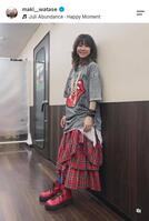渡瀬マキのインスタグラム（＠ｍａｋｉ＿＿ｗａｔａｓｅ）より