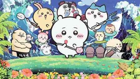 　（Ｃ）ナガノ／２０２６「映画ちいかわ」製作委員会
