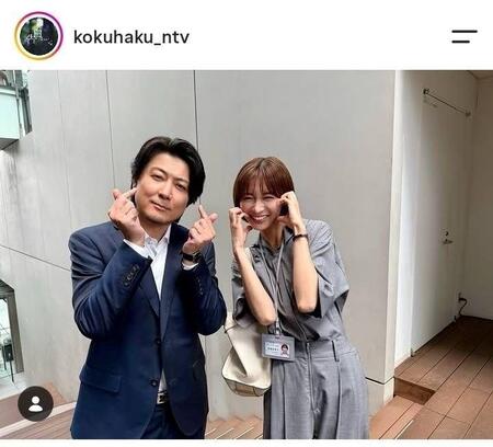 （左から）玉山鉄二、岡崎紗絵。告白ー２５年目の秘密ー【公式】インスタグラム（＠ｋｏｋｕｈａｋｕ＿ｎｔｖ）より