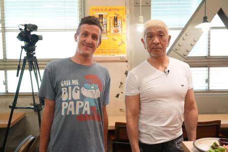 チャド・マレーン（左）と松本人志