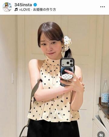 エルメスのリンディ。指原莉乃のインスタグラム＠３４５ｉｎｓｔａ（５月２８日付）より