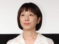 河北麻友子、結婚 温かみある直筆サイン入れ「私らしく」【全文】/芸能