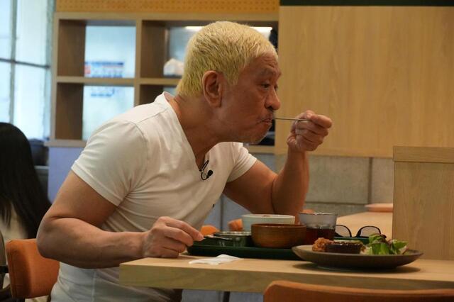 松本人志 吉本社食カレー2杯おかわり→思わぬルールに驚く「めちゃくちゃ差別してますやん!」