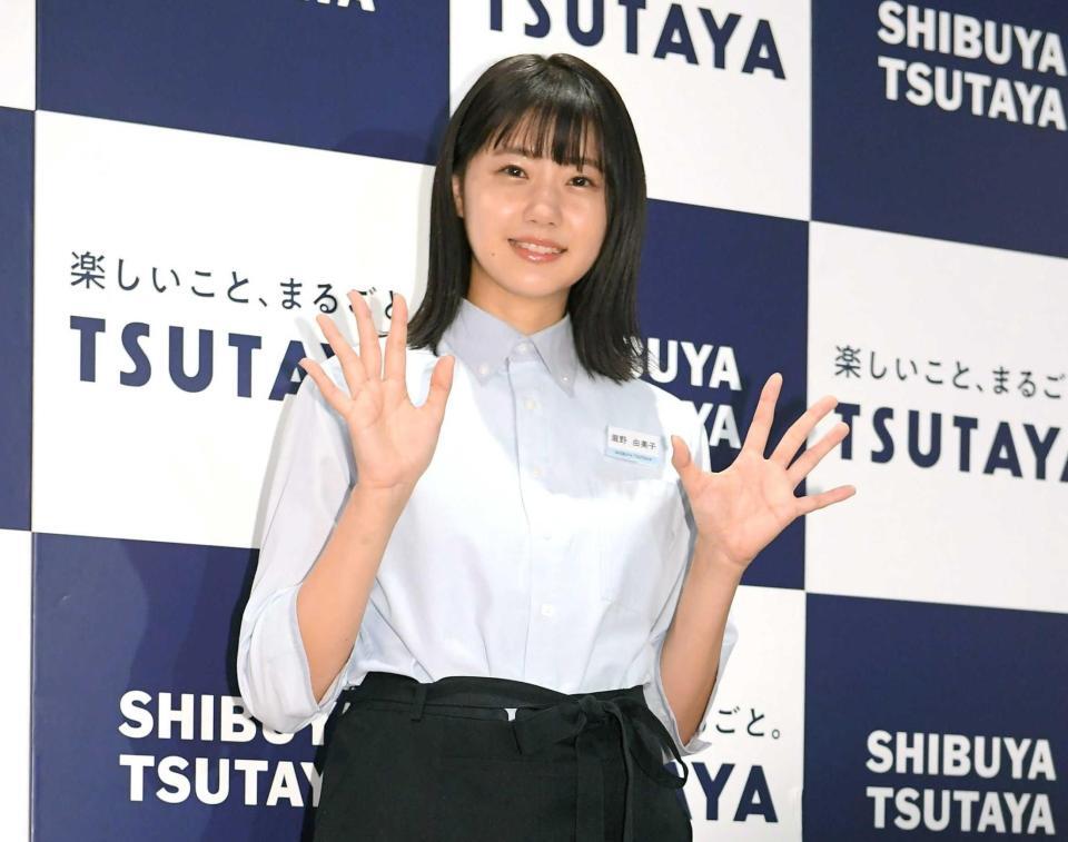 瀧野由美子（２０２１年撮影）