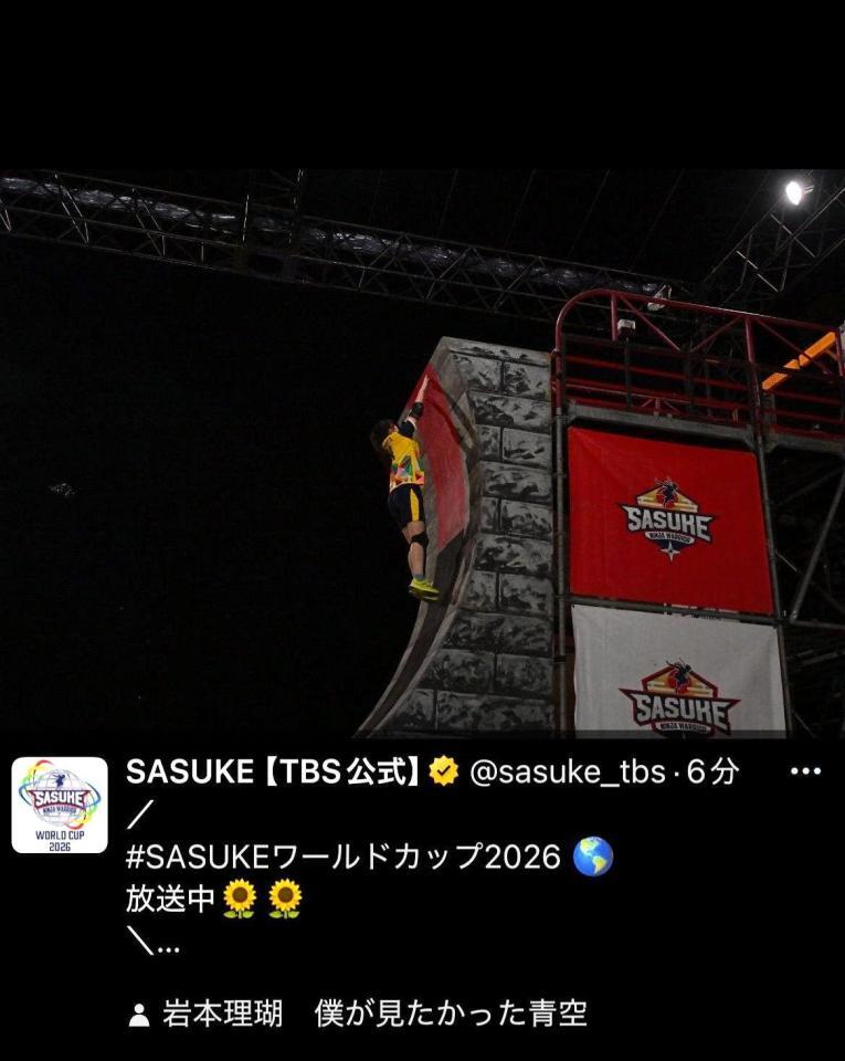 ＳＡＳＵＫＥのＸ＠ｓａｓｕｋｅ＿ｔｂｓより