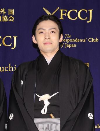 市川染五郎