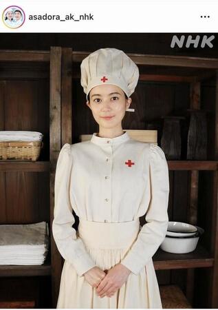 ＮＨＫ連続テレビ小説「風、薫る」インスタグラム（ａｓａｄｏｒａ＿ａｋ＿ｎｈｋ）より
