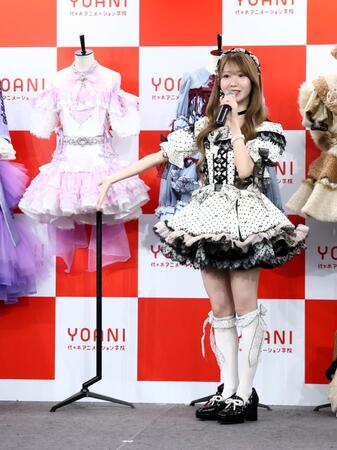 茅野しのぶ氏のデザイン衣装で最もお気に入りは「魔法少女」と語る大谷