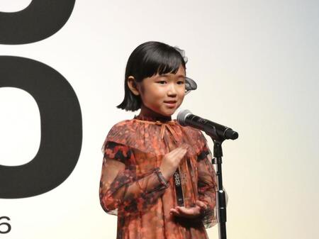 日本版「世界を変える３０歳未満の３０人」に選ばれ、セレモニーに出席した永尾柚乃